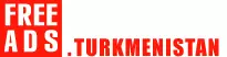Афиша Туркменистан Каталог сайтов, продвижение сайтов, FREEADS-Туркменистан